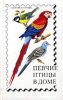 Файл=1000031857.jpg
Объём=18КБ
Размеры=200x314
Дата=Март 31, 2005 1000031857.jpg
