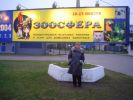 Файл=77.JPG
Объём=32КБ
Размеры=467x350
Дата=Нояб 10, 2004 77.JPG