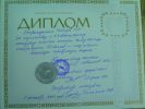 Файл=PC040715.jpg
Объём=34КБ
Размеры=500x374
Дата=Дек 04, 2004 PC040715.jpg