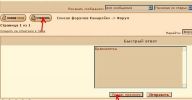ScreenShot1.jpg