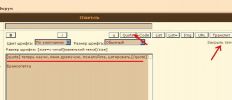 ScreenShot8.jpg