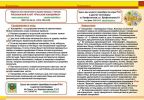 Filename=str2.jpg
Filesize=78KB
Dimensions=579x400
Date added=Dec 24, 2005 str2.jpg