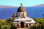 Church_of_Beatitudes.jpg