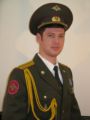 Аватара пользователя
