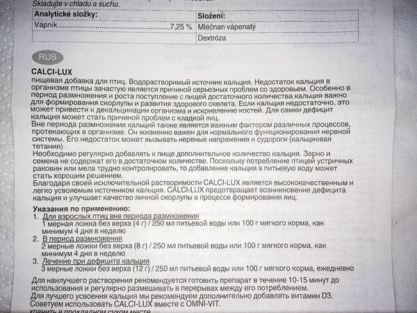 CALCI-LUX.jpg