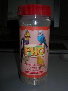 DSCN8236.jpg