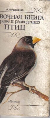книга.jpg