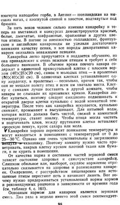 л.jpg