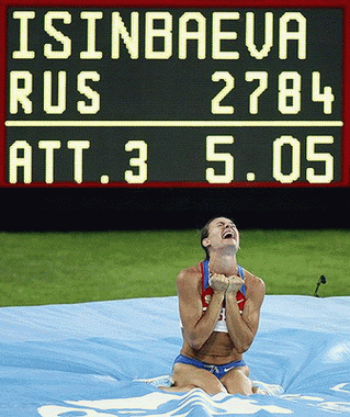 МИРОВОЙ РЕКОРД.gif