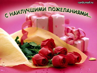 открытка018.jpg