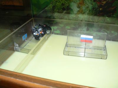 P1070161.JPG