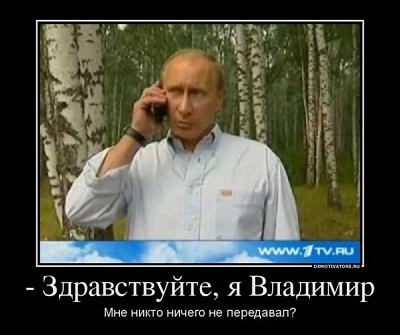 x_38468d91.jpg