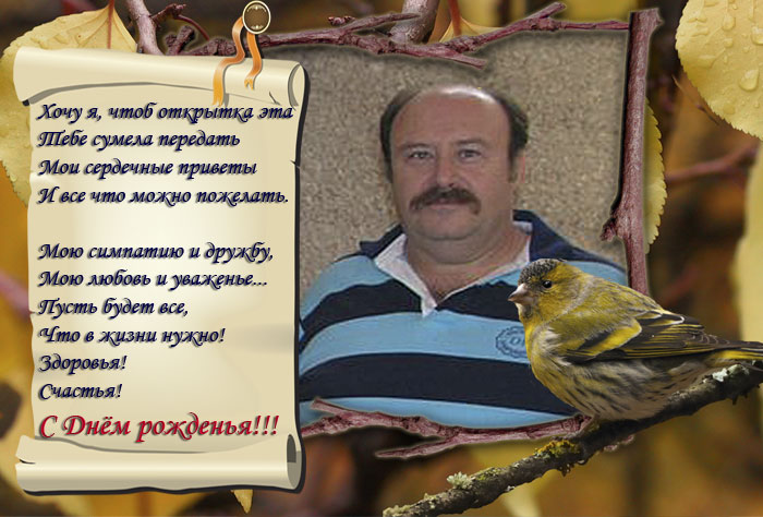 dnuha.jpg