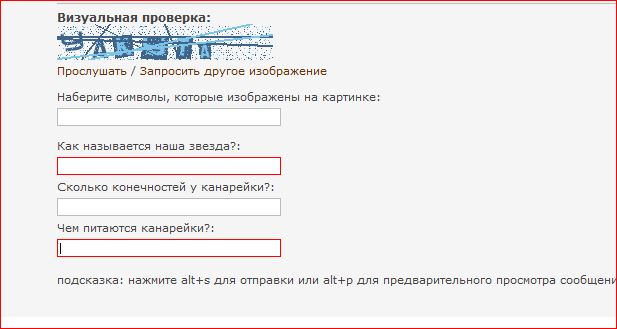 Снимок24.JPG