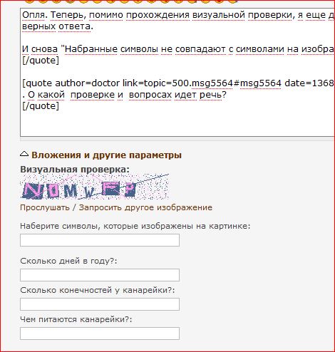 rus-canary.JPG